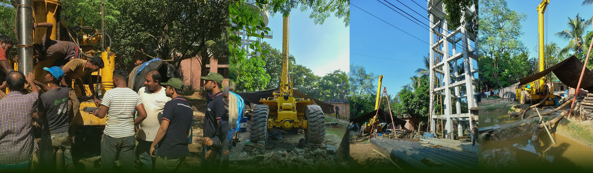 Construction & Supply