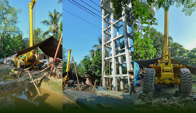 Construction & Supply